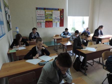 Олимпиада среди учащихся общеобразовательных учреждений Ростовской области по граждановедческим дисциплинам и избирательному праву и процессу в 2016 году